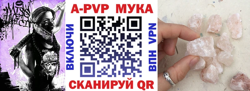 Как найти закладки Лахденпохья ГЕРОИН Кокаин Меф Галлюциногенные грибы Бошки Шишки Гашиш