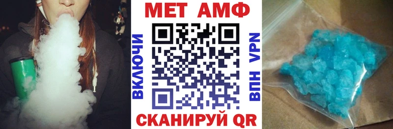 Amphetamine Розовый  закладки  KRAKEN как войти  Лахденпохья 