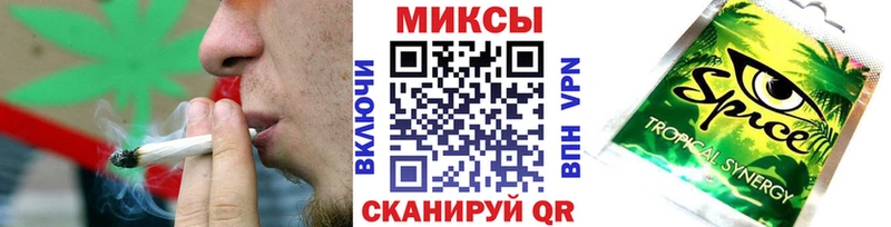 хочу наркоту  Лахденпохья  Бутират 99% 