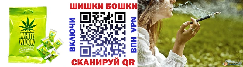 Canna-Cookies конопля Лахденпохья