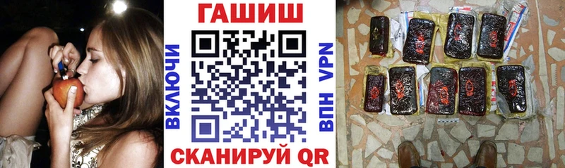 сайты даркнета официальный сайт купить наркотики сайты Лахденпохья Гашиш индика сатива