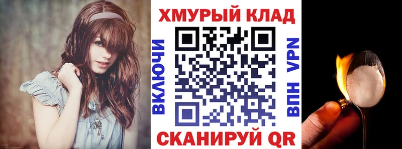 Героин VHQ  наркошоп  это какой сайт  Лахденпохья 