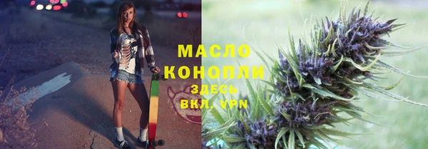 ALPHA-PVP Алексин
