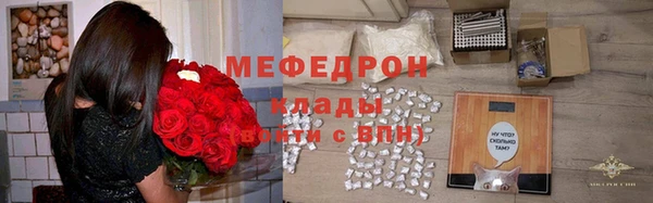 таблы Зуевка
