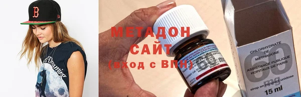 бошки Алзамай