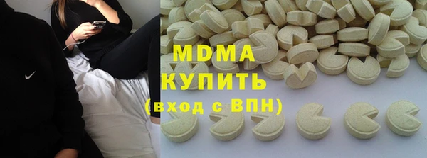мяу мяу мука Алексеевка