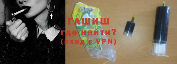бошки Алзамай