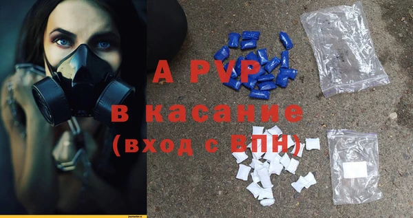 мяу мяу мука Алексеевка