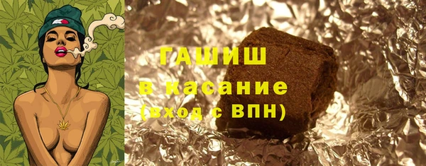 мяу мяу мука Алексеевка