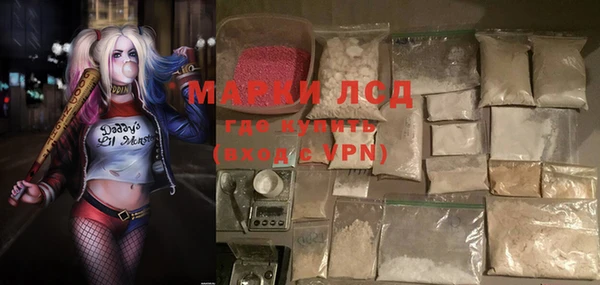 ALPHA-PVP Алексин