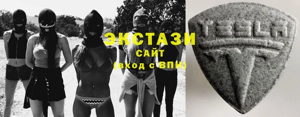мяу мяу мука Алексеевка