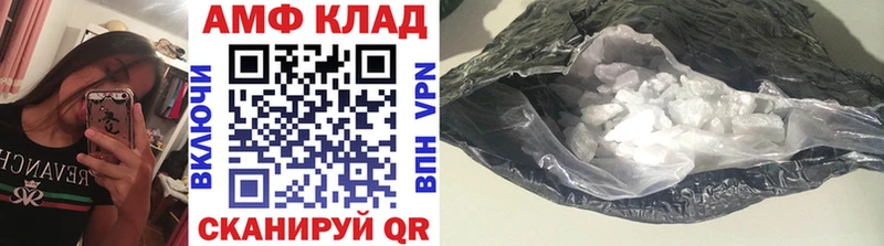 МЕТАМФЕТАМИН кристалл Лахденпохья