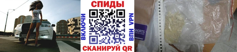 закладка  Лахденпохья  hydra сайт  Метамфетамин Methamphetamine 