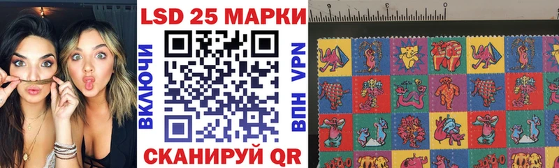 Наркотические марки 1,8мг Лахденпохья