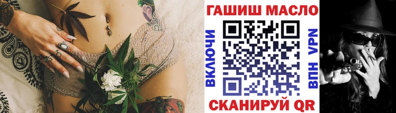ОМГ ОМГ сайт Лахденпохья Дистиллят ТГК вейп с тгк